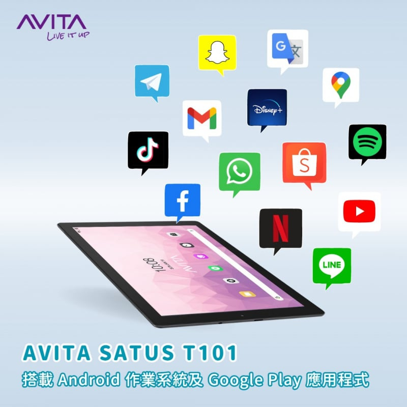 AVITA SATUS T101 4G-LTE 平板電腦 [6+128GB]
