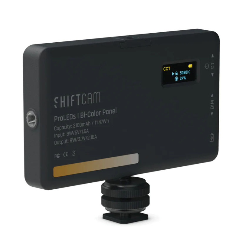 ShiftCam ProLED 白/黃光補光燈
