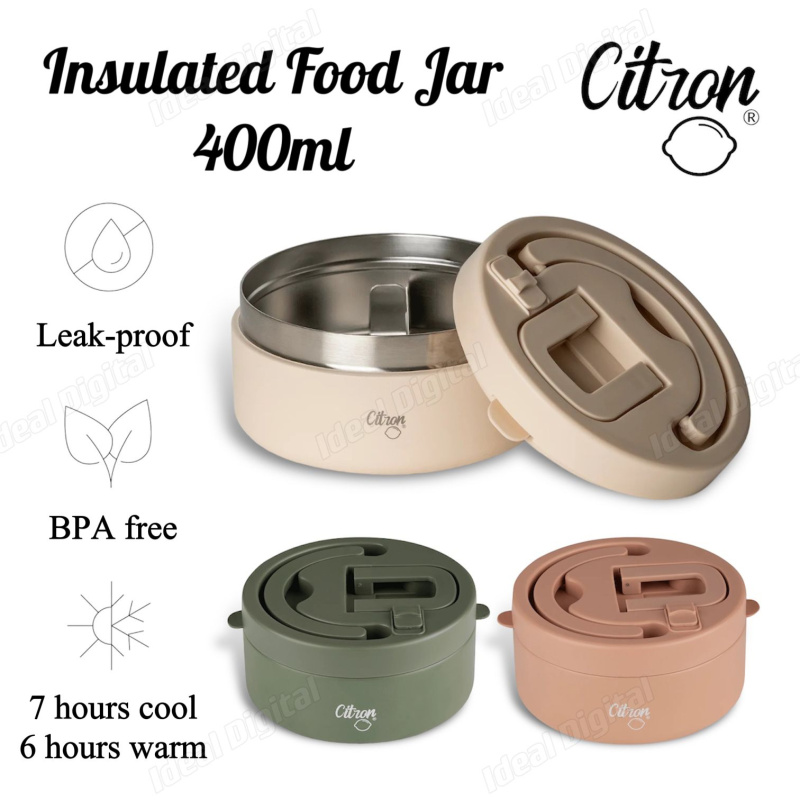 Citron 食品罐密封罐 保温壺 Insulated Food Jar - 400ml [3色]