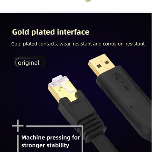 EW USB to RJ45 Gold Plated Console Flat Cable 1.5m