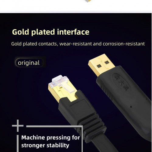 EW USB to RJ45 Gold Plated Console Flat Cable 3m