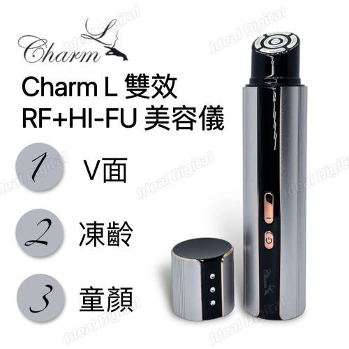 Charm L 雙效RF+HI-FU美容儀