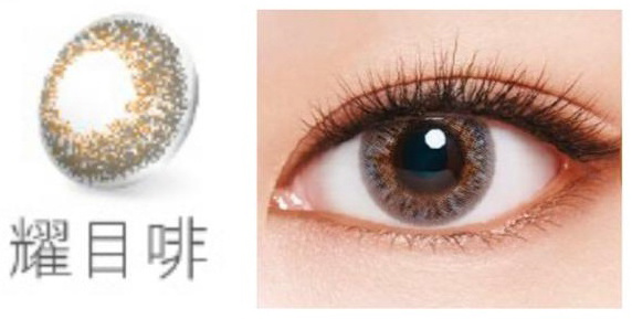 博士倫LACELLE ICONIC 1-DAY 眼妝CON 耀目啡 Dear Brown 10片散裝隱形眼鏡