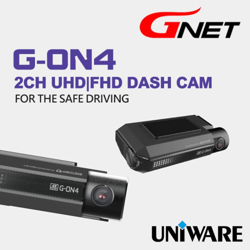 GNET 2CH UHD | FHD Dash Cam 4K 行車記錄儀 [G-ON4]