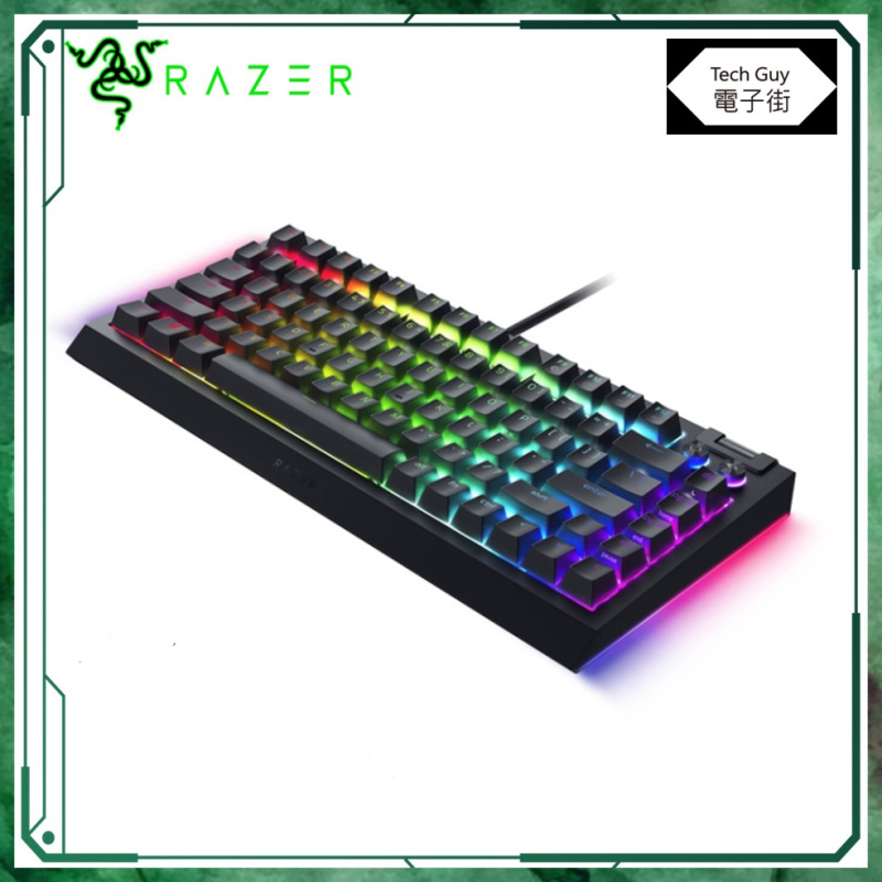 Razer【BlackWidow V4 75%】機械式遊戲鍵盤 (橙軸)