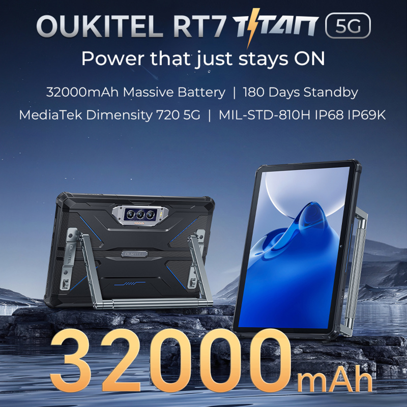 最終値段下げました! 新品未使用 OUKITEL RT7 Titan 5G Oukitelが超堅牢5Gタブレット「RT7 Titan」発表、世界最大の
