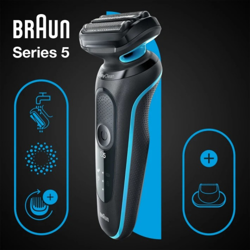 Braun Series 5 乾濕電鬚刨 [51-M1200s]
