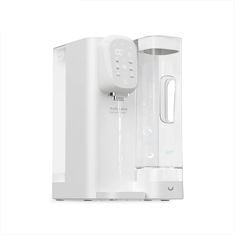 Yohome RO淨水微量元素智能溫控直飲水機2.0 Pro
