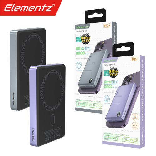 Elementz UltraSlim Series PWL-10K 10000mAh 一貼即充數字電量顯示 磁吸無線充電行動電源 [2色]
