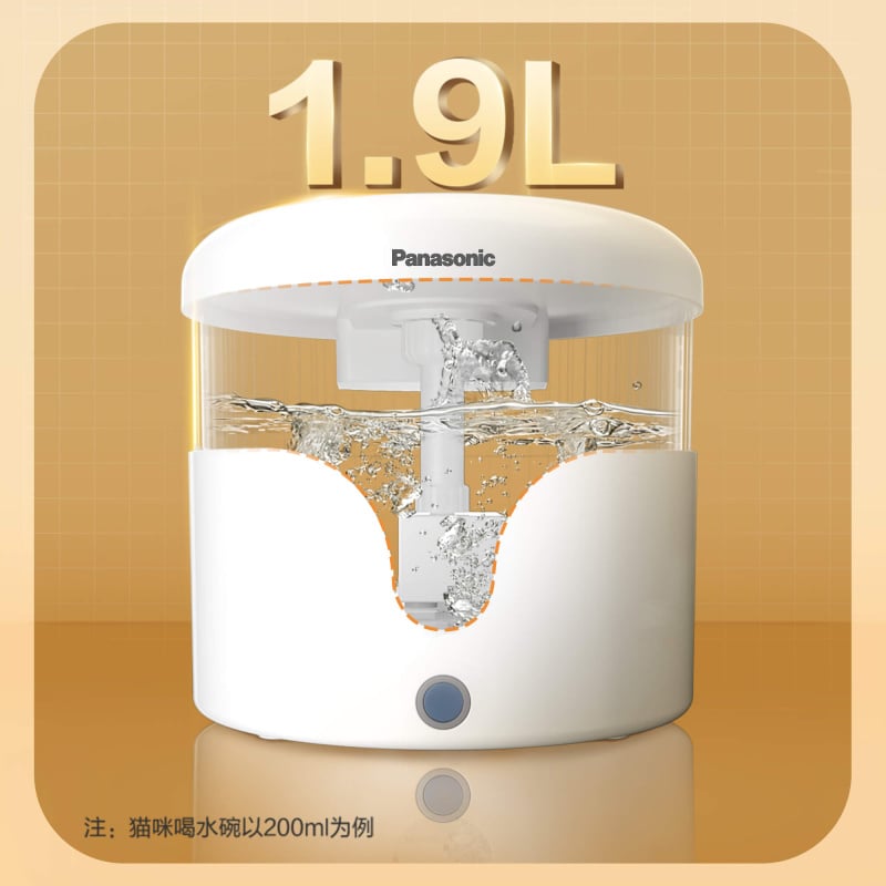 Panasonic 樂聲 CP-JNW01 寵物飲水機(平行進口 原裝正貨)