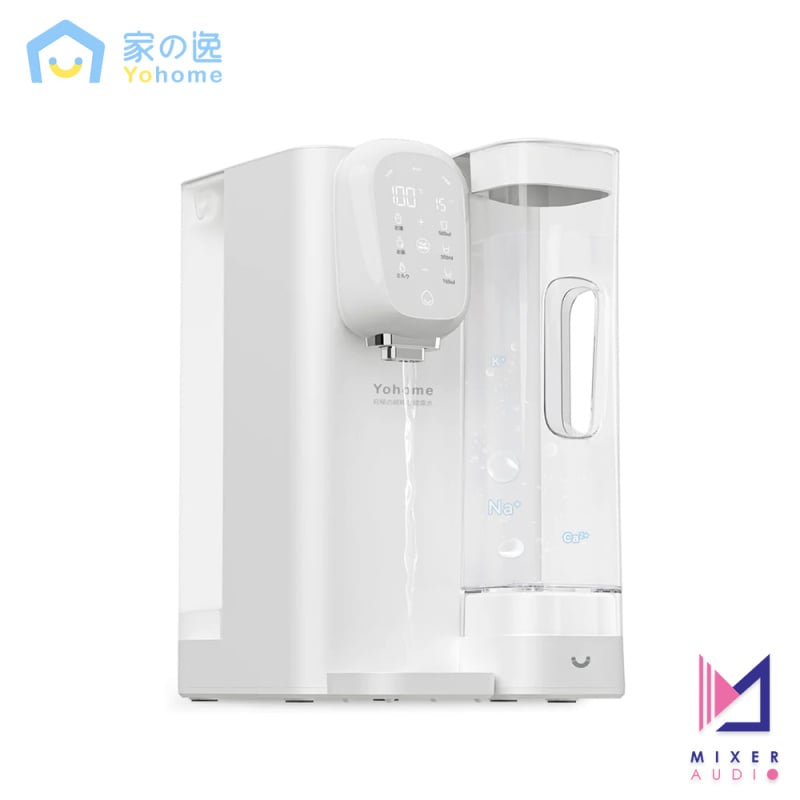 【現貨發售】日本Yohome RO淨水微量元素智能溫控直飲水機2.0 Pro (YH-005)【原裝行貨 一年保養】 【現貨發售】日本Yohome RO淨水微量元素智能溫控直飲水機2.0 Pro (YH-005)【原裝行貨 一年保養】