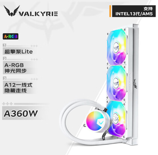 Valkyrie (VALKYRIE) A360-RGB VK 360mm ARGB AIO