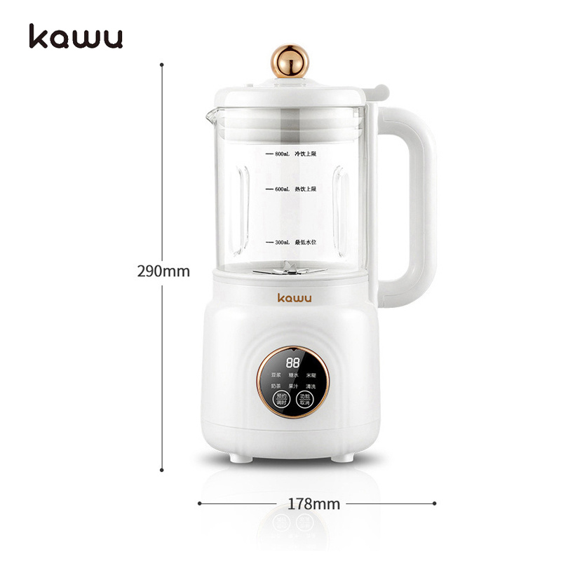 KAWU 全自動多功能豆漿機 PY-518 [800ml]