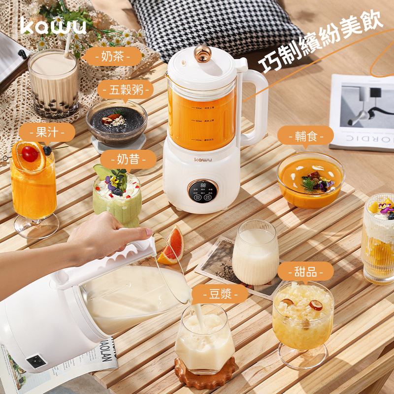 KAWU 全自動多功能豆漿機 PY-518 [800ml]