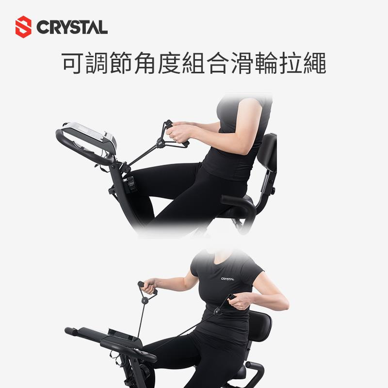 全球熱賣 Crystal X-Bike 家用健身動感單車 超靜音 勁慳位 XB-SJ102
