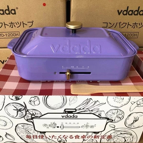 Vdada多功能電熱鍋