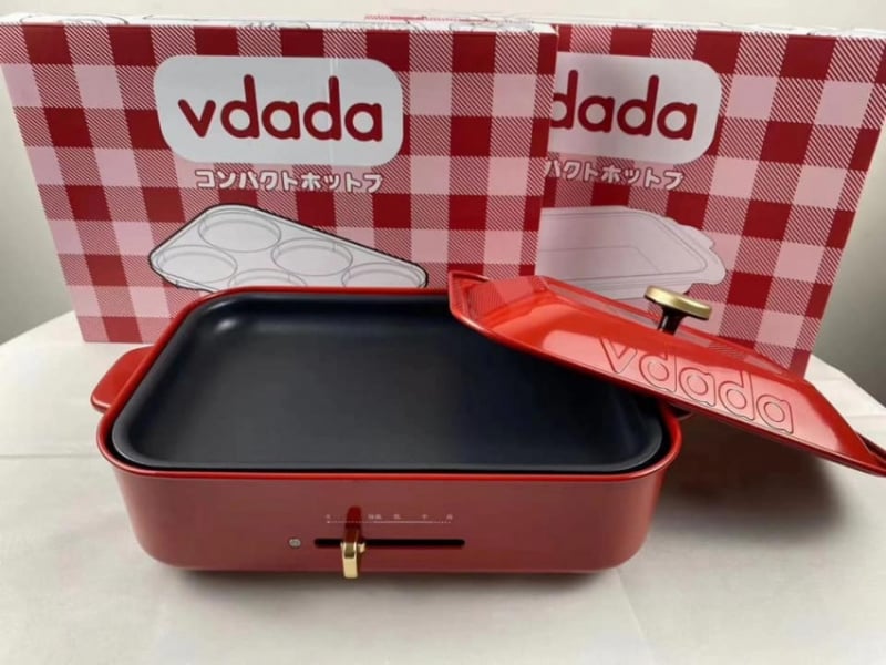 Vdada多功能電熱鍋