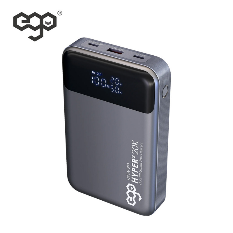 EGO Hyper² 20K 20000mAh 130W PD 行動電源