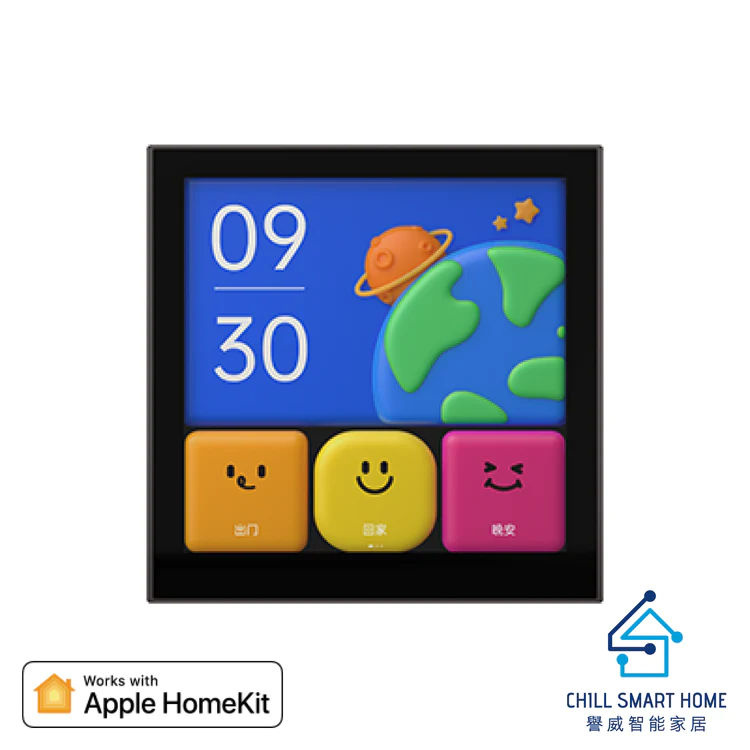 Aqara Magic Switch 智能場景開關 S1E