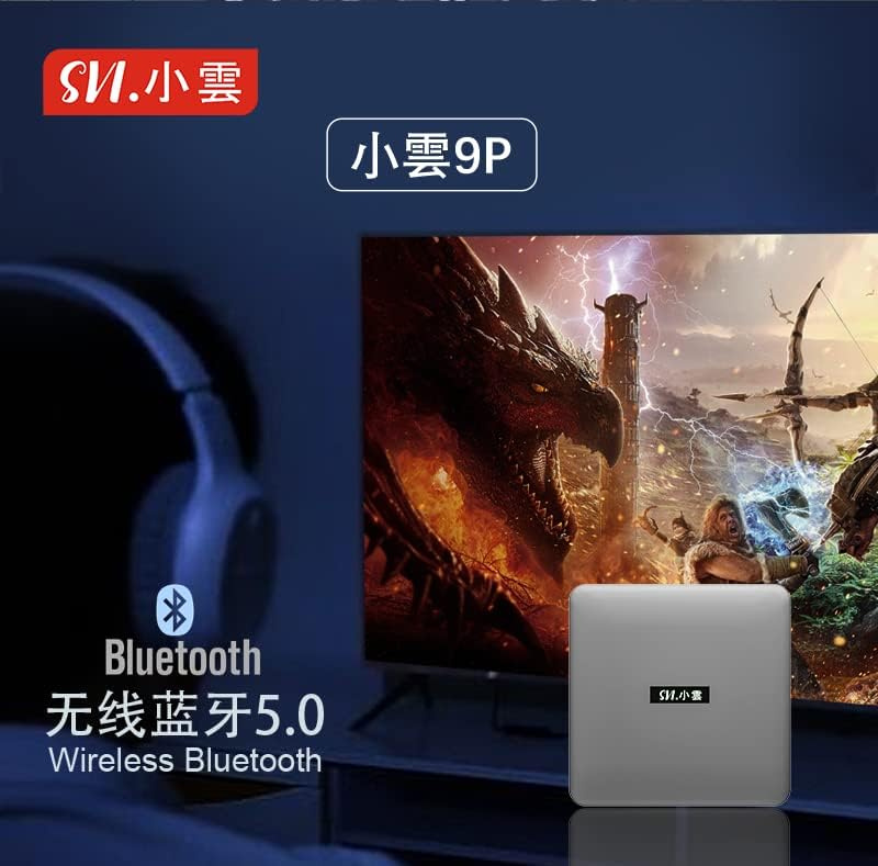 SVI Cloud 小雲盒子 9P (全港免運)