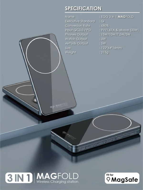 EGO MagFold 3合1 Magsafe 無線摺疊充電座