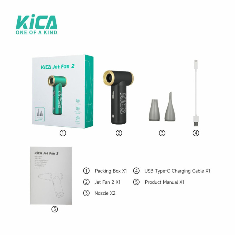 KICA Jet Fan 2 手持渦輪扇 [ 3色 ]