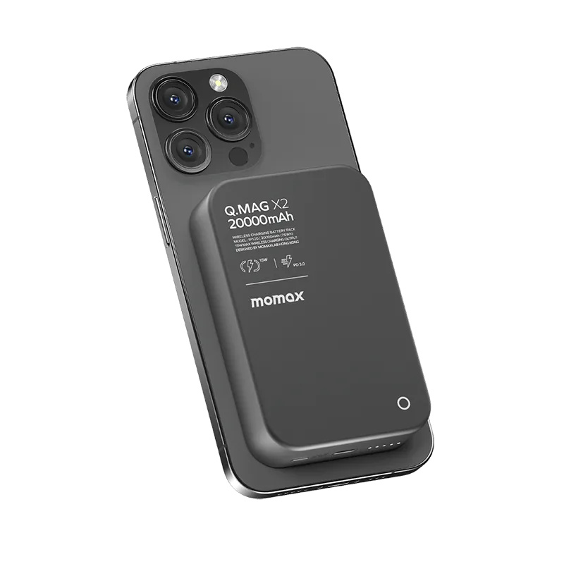 MOMAX Q.Mag X2 20000mAh超薄磁吸流動電源 IP120