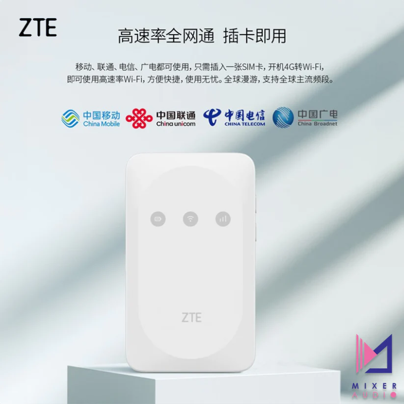 ZTE 中興 MF935 隨身無線 WiFi