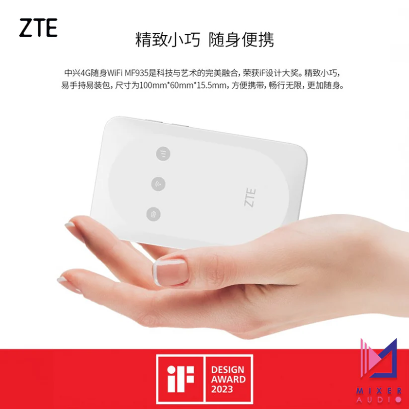 ZTE 中興 MF935 隨身無線 WiFi