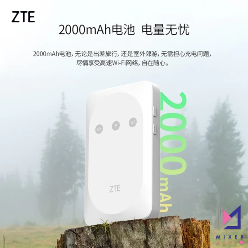 ZTE 中興 MF935 隨身無線 WiFi