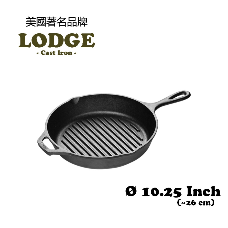 Lodge 10.25英寸鑄鐵烤盤 L8GP3INT Lodge Seasoned Cast Iron Grill Pan 10.25In L8GP3INT