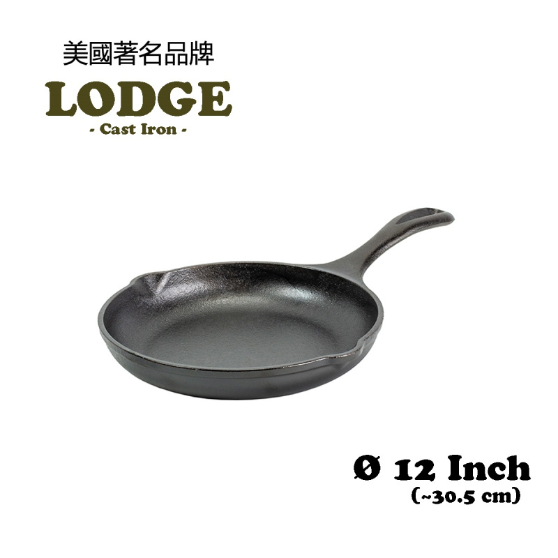 Lodge Chef Collection 系列 12英寸鑄鐵煎鍋 LC12SKINT