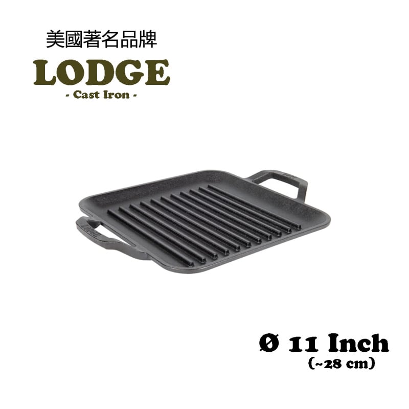 Lodge Chef Collection 系列 11英寸鑄鐵方形烤盤 LC11SGPINT