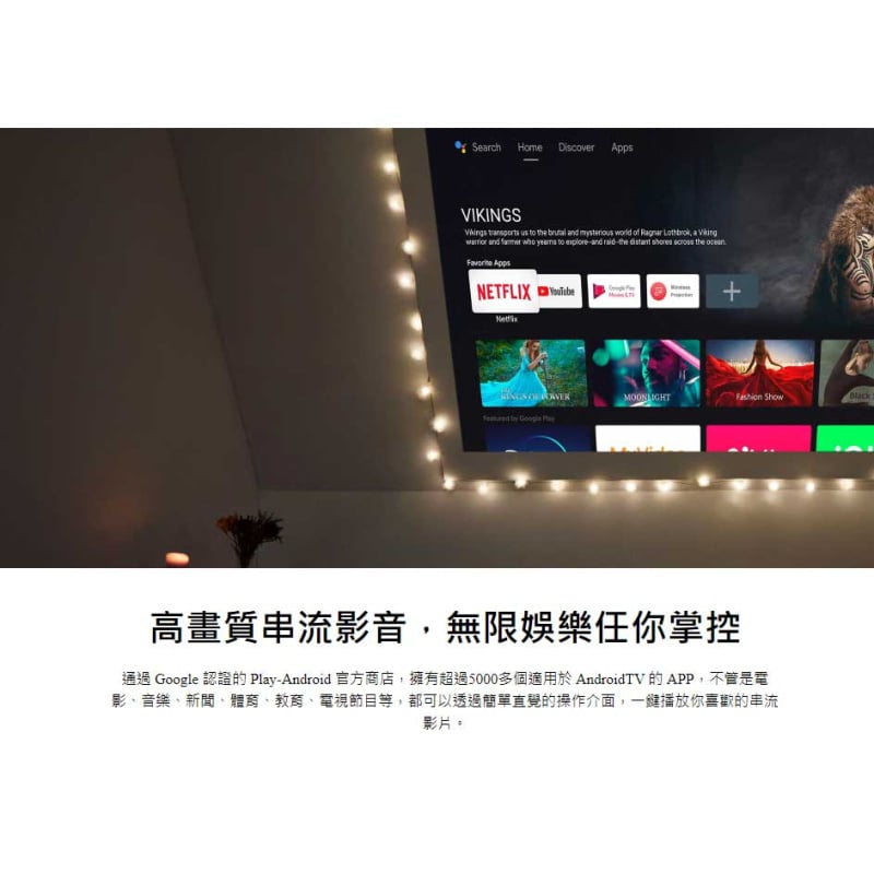 BenQ LED智慧微型投影機 [GV31] (全新升級1080P版)