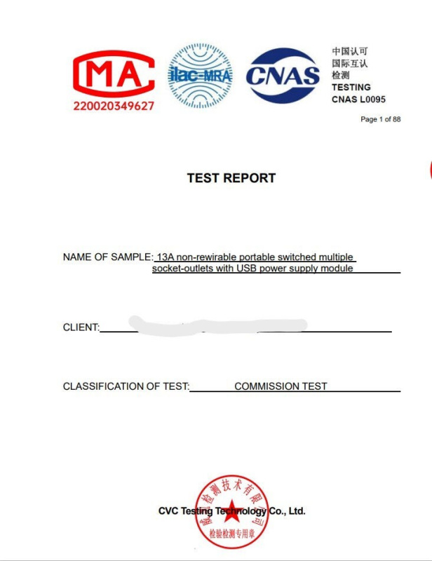 SUNSHINE陽光 ESD 13A 三位/四位/五位/六位 獨立提示燈開關拖板 (連3米線)