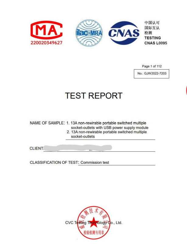 SUNSHINE陽光 ESD 13A 三位/四位/五位/六位 獨立提示燈開關拖板 (連3米線)