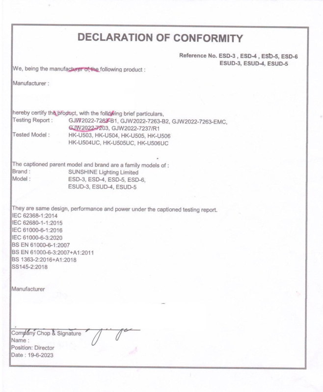 SUNSHINE陽光 ESD 13A 三位/四位/五位/六位 獨立提示燈開關拖板 (連3米線)