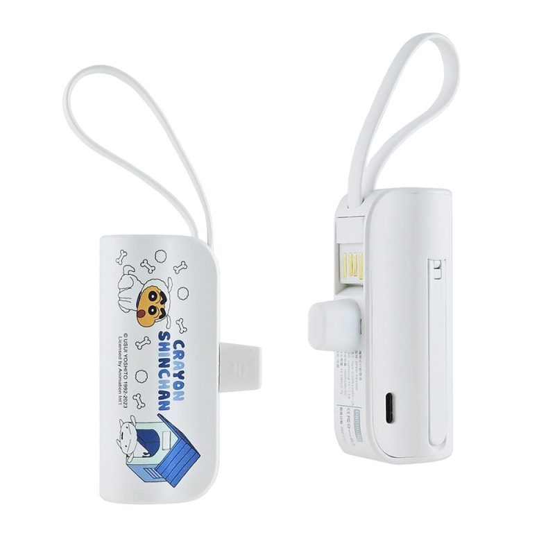 蠟筆小新 5000mAh 膠囊支架口袋快充行動電源 XPRO-PB5000/XPRO-PB5000C