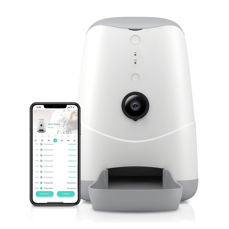 PETONEER PF002 NUTRI VISION 寵物智能餵食器 (有鏡頭版)