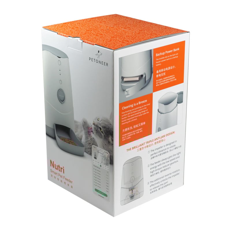 Petoneer PF004 智能寵物餵食器 (3.7L)