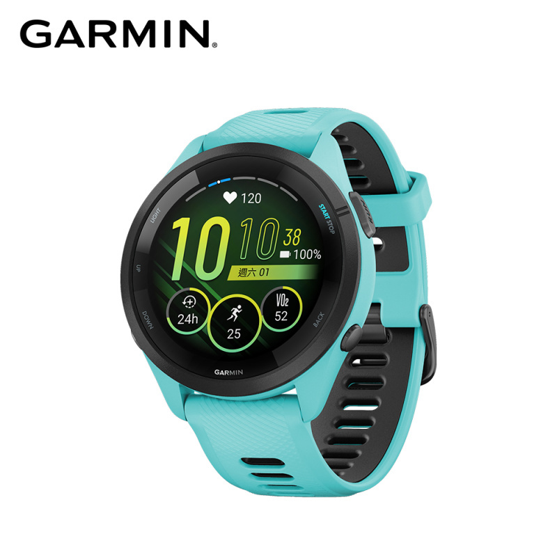 Garmin Forerunner 265 GPS智慧心率進階跑錶