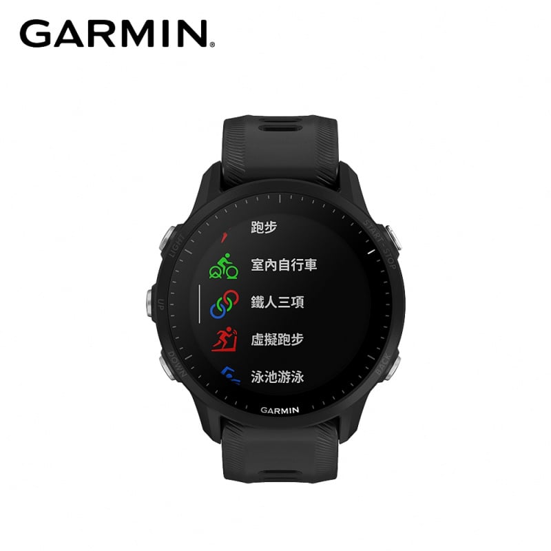 Garmin Forerunner 955 Solar 智能手錶