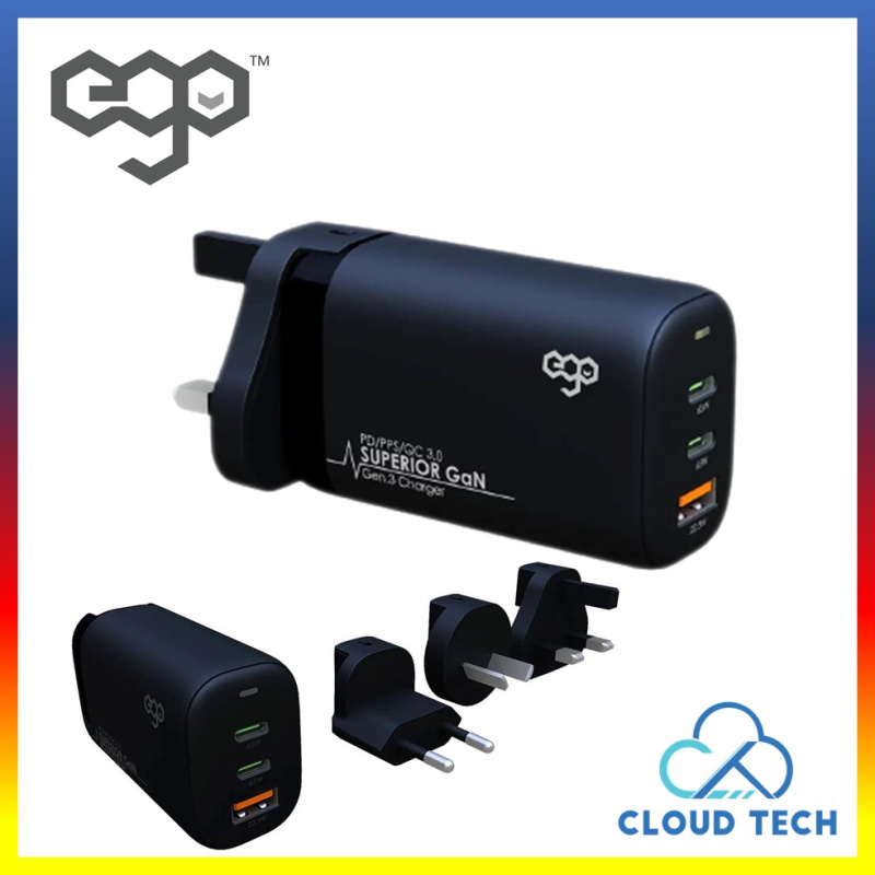 EGO Superior GaN 65W 3輸出細小USB充電器 (A2018)