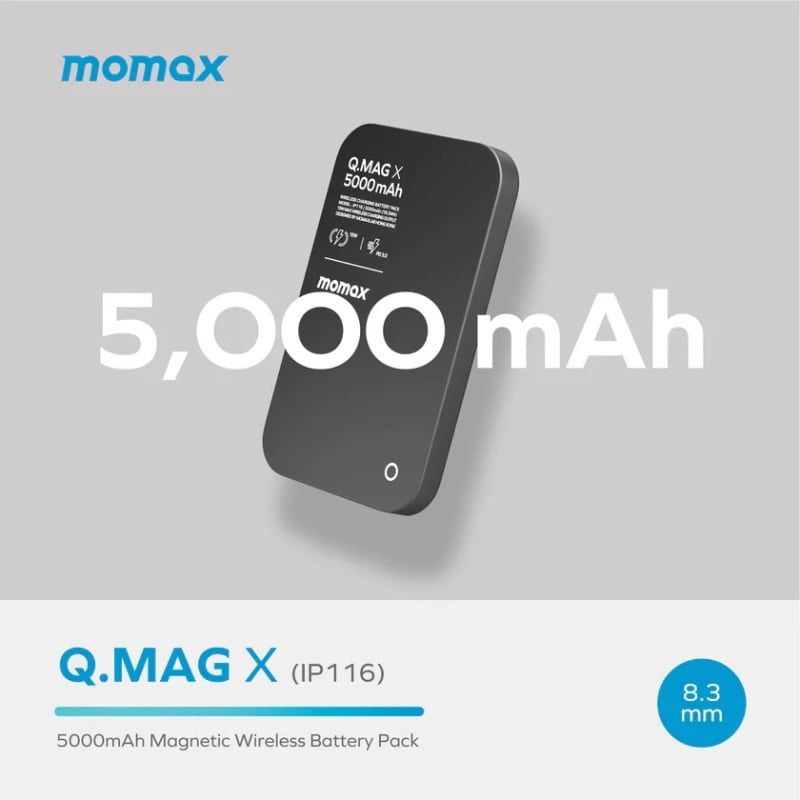 Momax Q.Mag X 5000mAh超薄磁吸流動電源 [IP116]