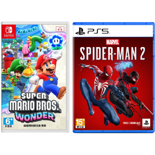 [遊戲組合] NS Super Mario Bros. Wonder + PS5 Marvel’s Spider-Man 2 [ 超級瑪利歐兄弟 驚奇 + 漫威蜘蛛俠 2]