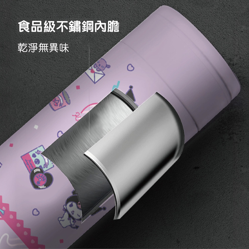 JNC X Kuromi 智能便攜電水瓶 380ml【原裝行貨 兩年保養】