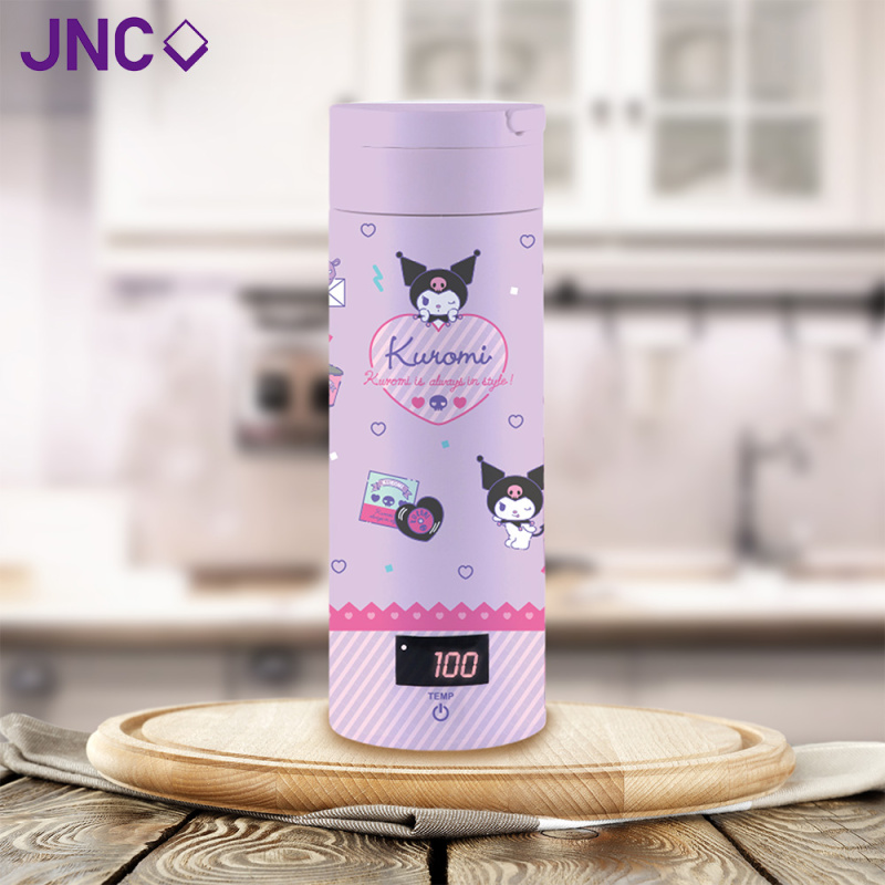 JNC X Kuromi 智能便攜電水瓶 380ml【原裝行貨 兩年保養】