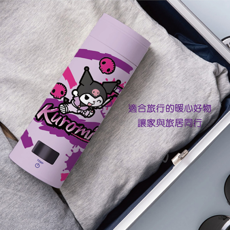 JNC X Kuromi 智能便攜電水瓶 380ml【原裝行貨 兩年保養】