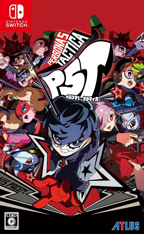 PS5/PS4/Switch 女神異聞錄 5 戰略版 [中文普通版]
