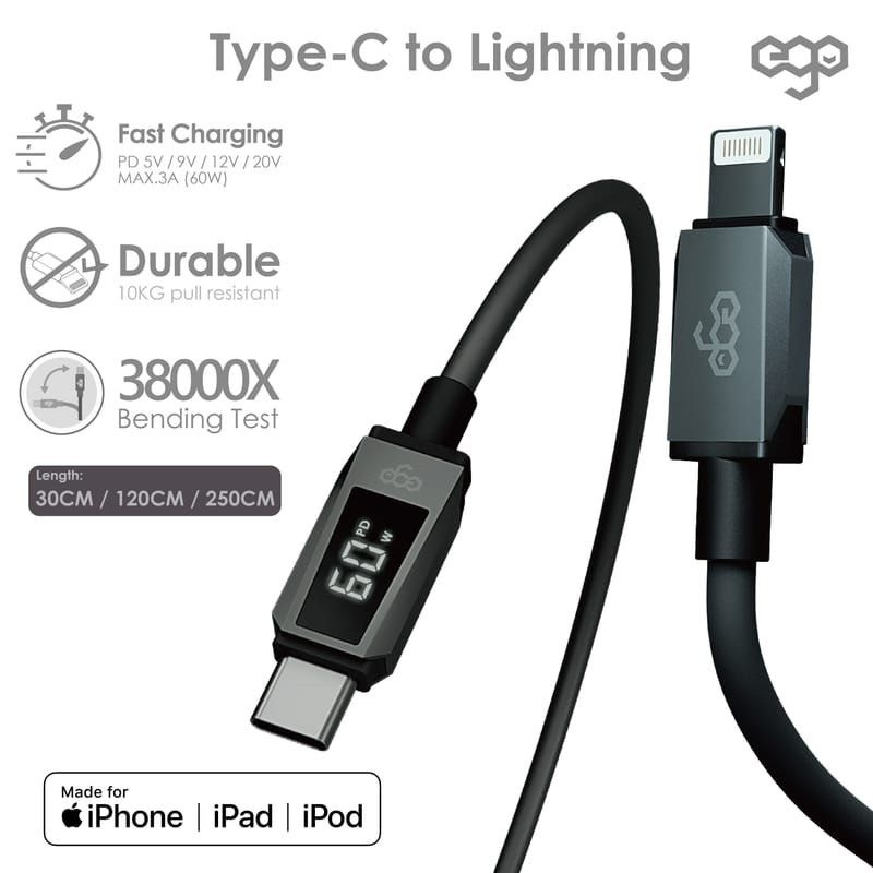 EGO Wiry Max2 60W 蘋果認證 即時速度顯示 C to Lightning 充電線